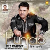 Punjab Gill Hardeep Song Download Mp3