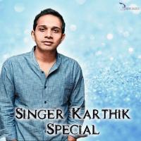 Singer Karthik Birthday songs mp3