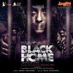 Black Home songs mp3