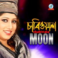 Chabiwala Moon Song Download Mp3
