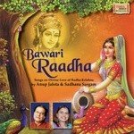 Bawari Raadha songs mp3