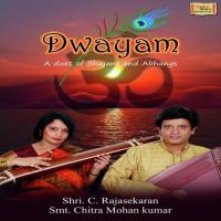 Dwayam songs mp3