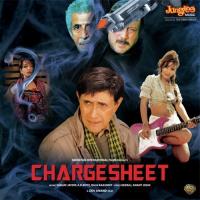 Chargesheet songs mp3