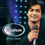 Tere Bin Sooni Raahein (Remix) Ravi Tripathi Song Download Mp3