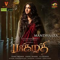Mandhaara Thaman S.,Jyotsna Radhakrishnan Song Download Mp3