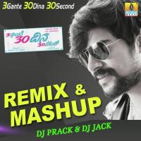 Manasu Manasu Arda Chandra (Mashup) Vijay Prakash,Sonu Nigam,Sriraksha,DJ Prack,DJ Jack Song Download Mp3