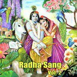 Radha Sang, Vol.2 songs mp3