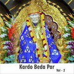 Shyaam Sundar Ka Sahara Gourav Krishna Goswamiji Song Download Mp3