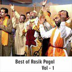 Shyama Pyari Kunj Bihari Rasik Pagal Song Download Mp3