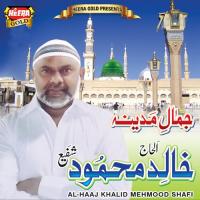 Jamal E Madina songs mp3