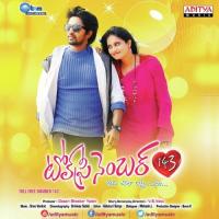 Yedo Alajadi Geetha Madhuri Song Download Mp3