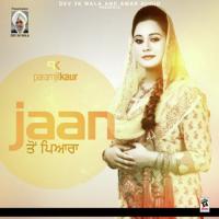 Dil Paramjit Kaur Song Download Mp3