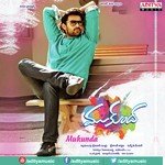 Nandalaala Swetha Pandit Song Download Mp3