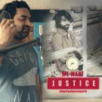 Justice For Sreejith Gopi Sundar,Mohammed Maqbool Mansoor,Sithara,Abhaya Hiranmayi Song Download Mp3