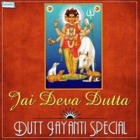 Datt Samarave (From "Savle Sunder Roop Manohar") Preeti Aarakh Song Download Mp3
