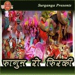 Fagan Ro Firki songs mp3