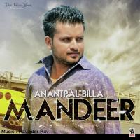 Mandeer songs mp3