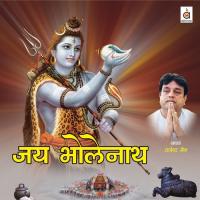 Jai Bholenath Rajendra Jain Song Download Mp3