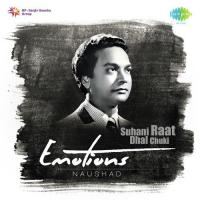 Emotions - Naushad songs mp3