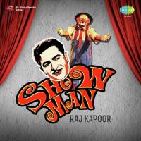 Jane Kahan Gaye Woh Din (From "Mera Naam Joker") Mukesh Song Download Mp3