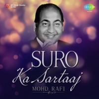 Din Dhal Jaye Haye (From "Guide") Mohammed Rafi Song Download Mp3