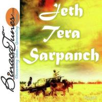 Jeth Tera Sarpanch songs mp3