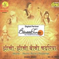 Jheeni Jheeni Beeni Chadariya songs mp3