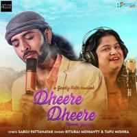 Alasi Nadi Rituraj Mohanty,Tapu Mishra Song Download Mp3
