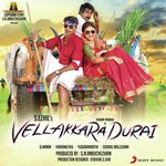 Kaakkaa Muttai D. Imman,Vaikom Vijayalakshmi Song Download Mp3