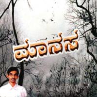 Nagana Thathana Ashivadha Gurunath Song Download Mp3