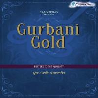 Gurbani Gold - Prayers To The Almighty songs mp3