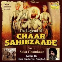 Saka Chamkaur Sahib Part 3 Bhai Pinderpal Singh Ji Khalsa Song Download Mp3