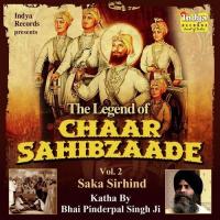Saka Sarhind Sahib Part 1 Bhai Pinderpal Singh Ji Khalsa Song Download Mp3