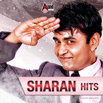 Haadu Haadutheeni Kelu Shankar Shanbog,Vijay Prakash Song Download Mp3
