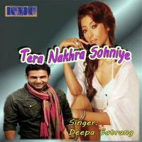 Kyu Jije Kolo Aakh Nu Churaye Deepa Satrang Song Download Mp3