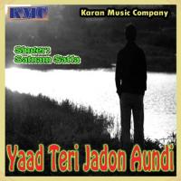 Yaad Teri Jadon Aaundi songs mp3