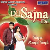 Dil Sajna Da songs mp3