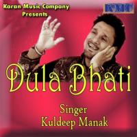 Dulaya Tu Mele Vich Mouja Marda Kuldeep Manak Song Download Mp3