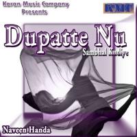 Dupatte Nu Sambhal Kudiye songs mp3