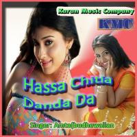 Hassa Chitia Danda Da songs mp3