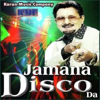 Jamana Disco Da songs mp3