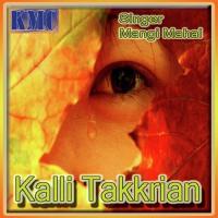 Kalli Takkrian songs mp3