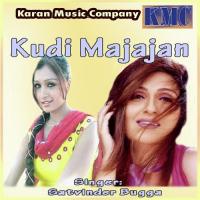 Kudi Panjaban Lagdi E Satwinder Bugga Song Download Mp3