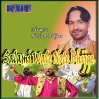 Ishaq Vanij Vich Badal Gaya Hun Pyar Nirmal Sidhu Song Download Mp3