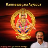 Karunasaagara Ayyappa songs mp3