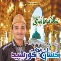 Pur Kaif Madine Ka Safar Hassan Bin Khurshid Song Download Mp3