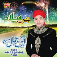 Jashan E Milaad Kiyu Na Manao Syed Anas Jamal Qadri Song Download Mp3