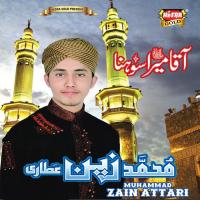 Aaqa Mera Sohna songs mp3