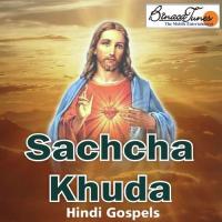 Sacha Khuda songs mp3