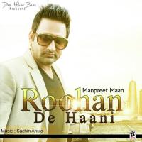 Gidha Manpreet Maan Song Download Mp3
